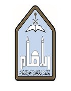 مسابقات جامعة الإمام محمد بن سعود لحفظ الحديث الشريف