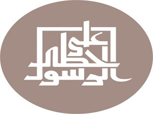 إصدارات مرئية وصوتية