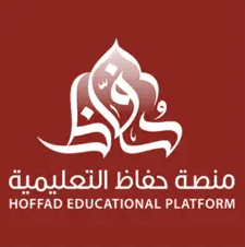 حفاظ - الطال‪ب